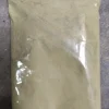 MDMB-CHMINACA Powder