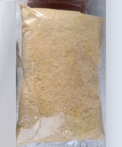 Buy SGT-263 Online in USA