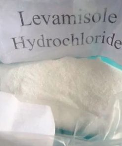 Levamisole Hydrochloride, CAS 16595-80-5