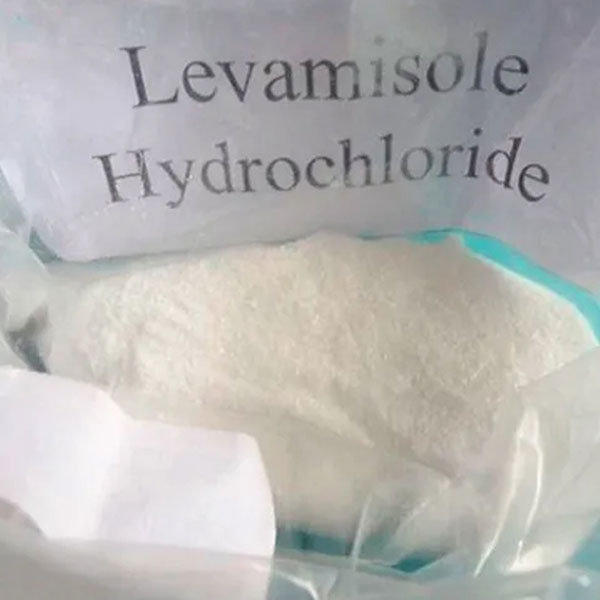 Levamisole Hydrochloride, CAS 16595-80-5